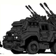 Illustration for article titled The Art Of Gears 5